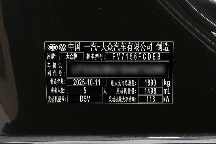 Фото машины 227