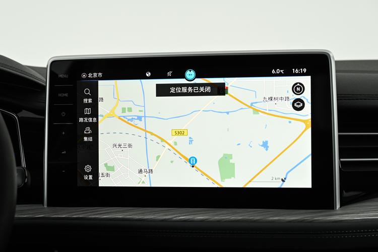 Фото машины 233