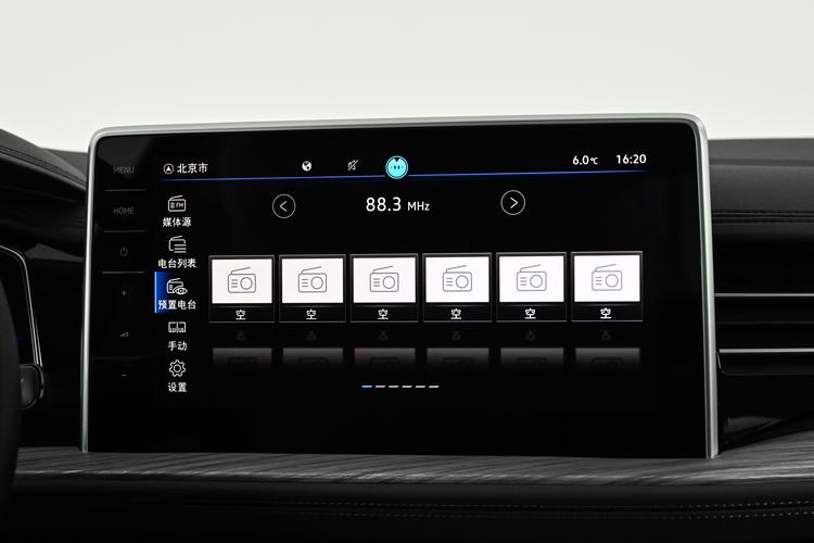 Фото машины 254