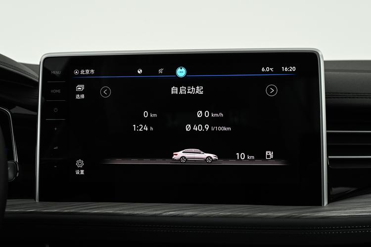 Фото машины 262