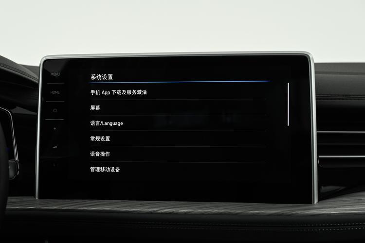 Фото машины 218