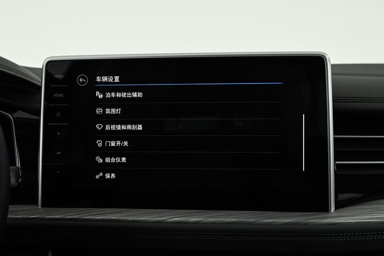 Фото машины 297