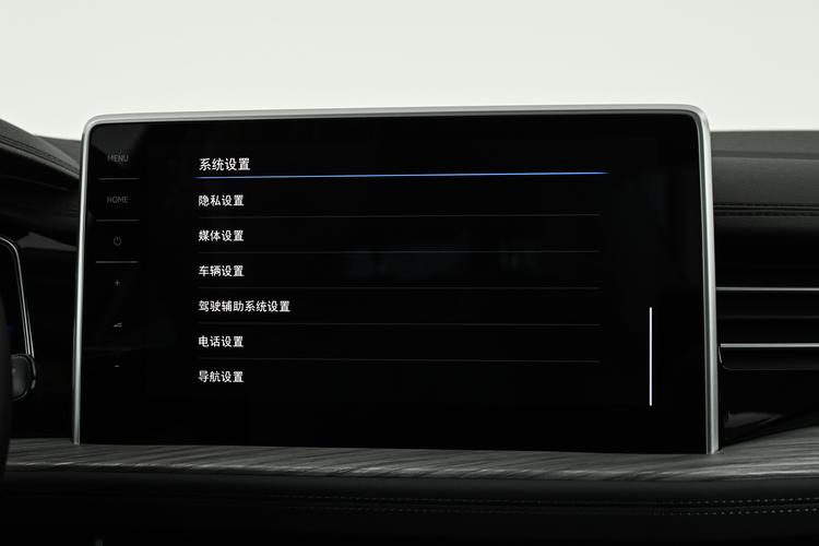 Фото машины 298