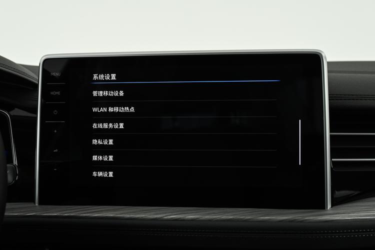 Фото машины 299