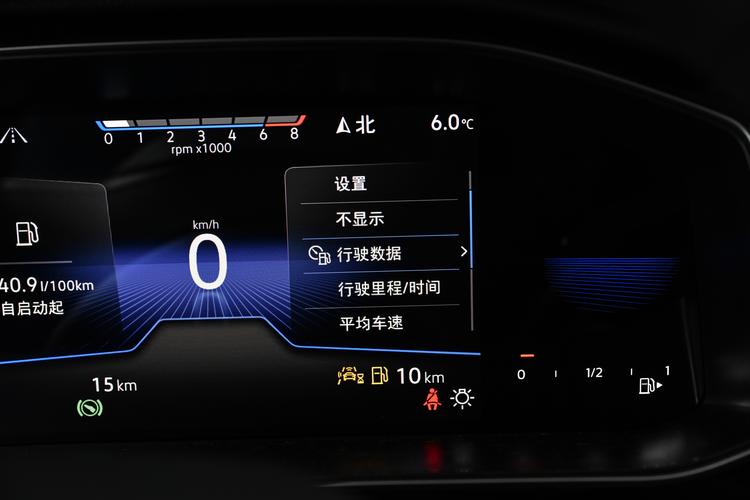 Фото машины 238