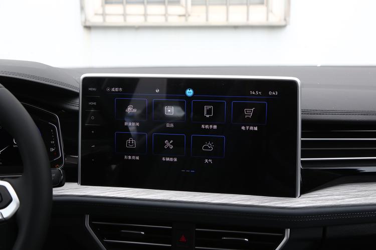 Фото машины 300