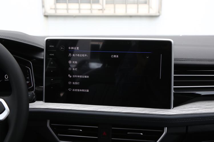 Фото машины 301