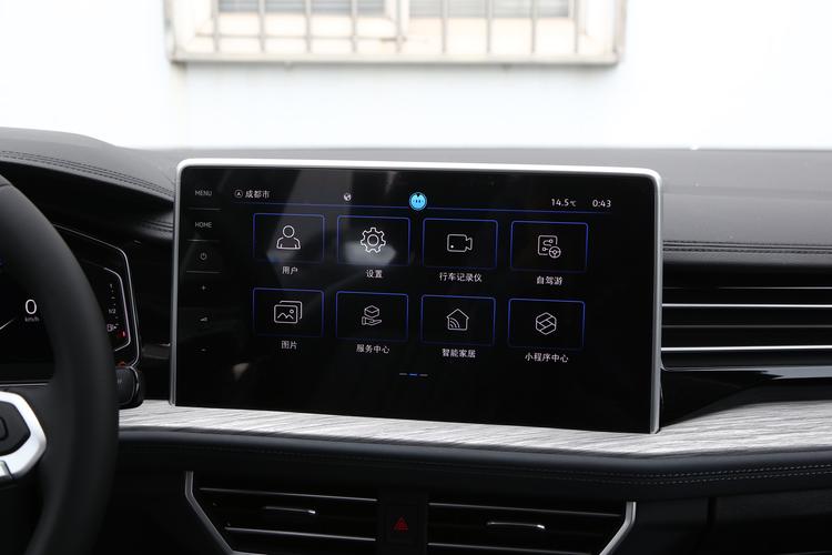 Фото машины 303