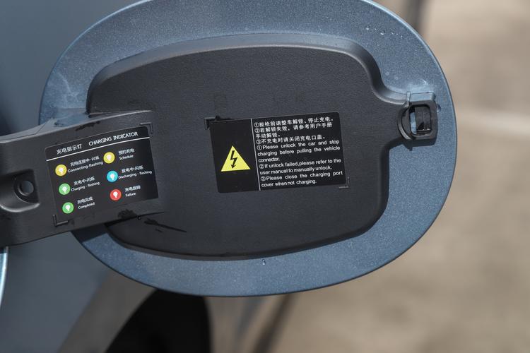 Фото машины 48