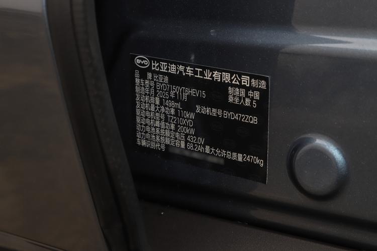 Фото машины 107