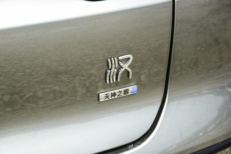 Фото машины 119