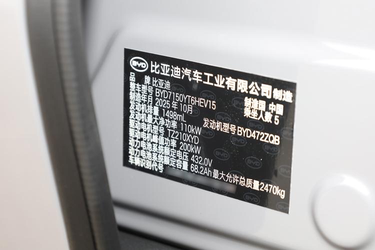 Фото машины 261