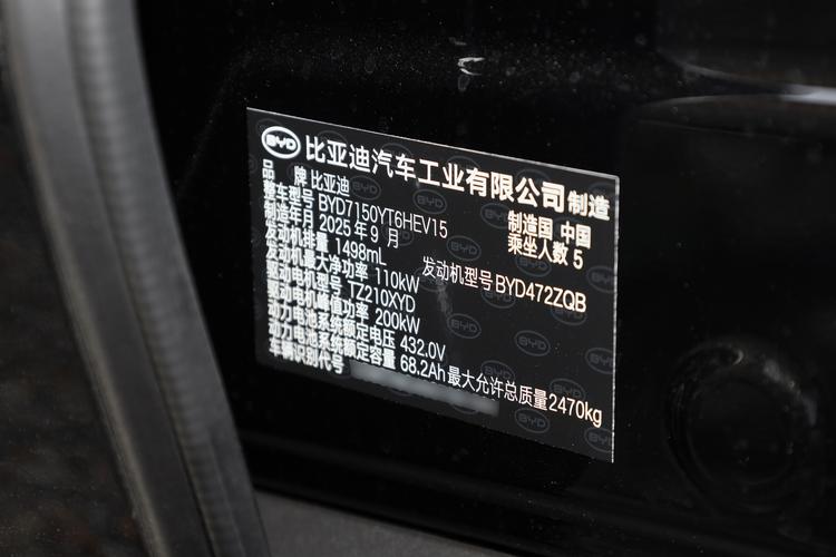 Фото машины 424