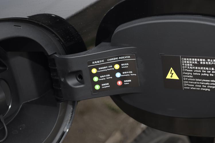 Фото машины 430