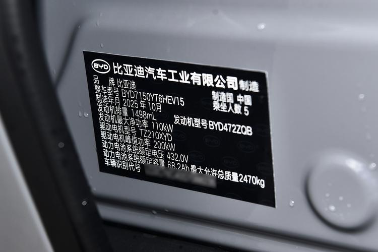 Фото машины 482