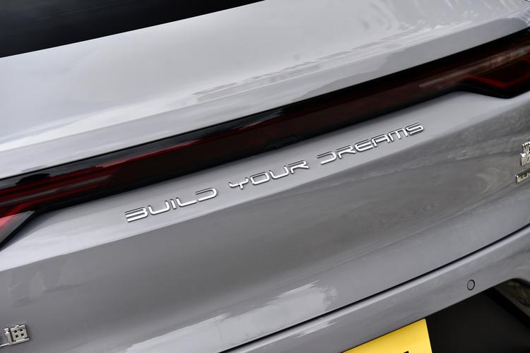 Фото машины 462