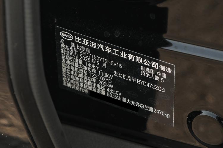 Фото машины 581