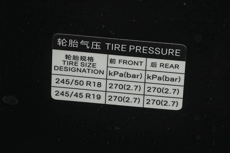 Фото машины 564