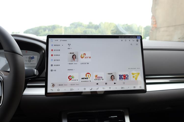 Фото машины 592