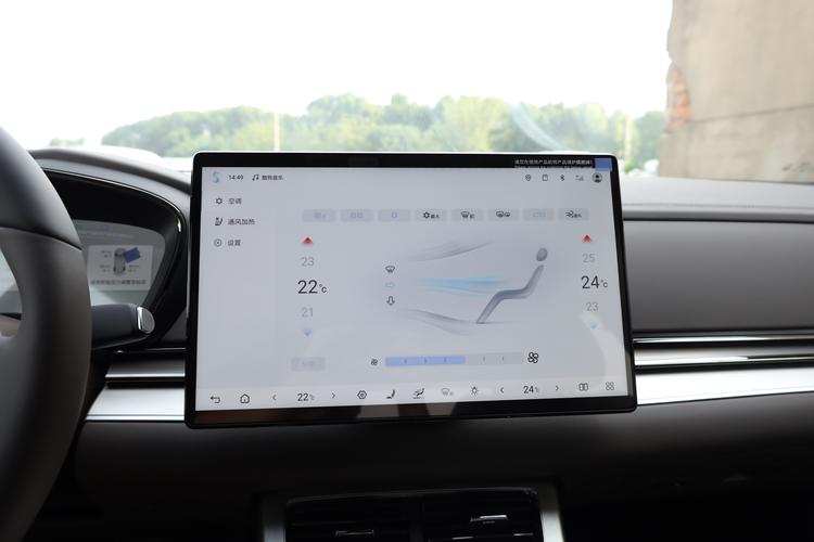 Фото машины 630