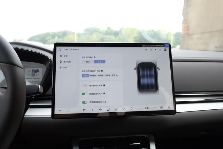 Фото машины 574