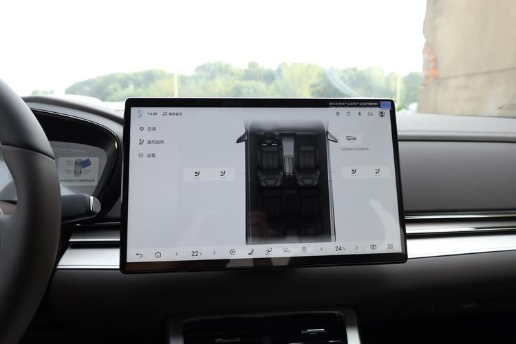 Фото машины 679