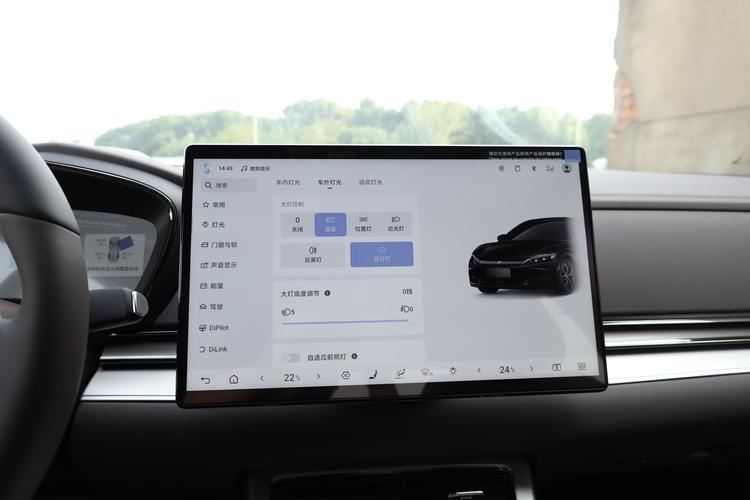 Фото машины 680