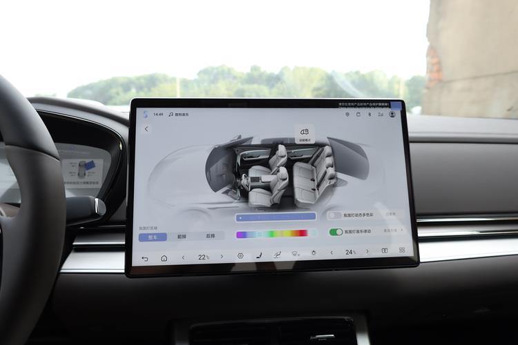 Фото машины 681