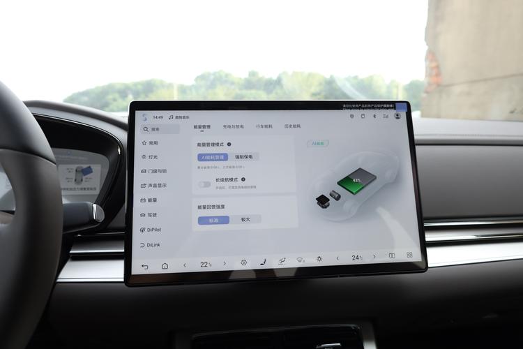 Фото машины 613