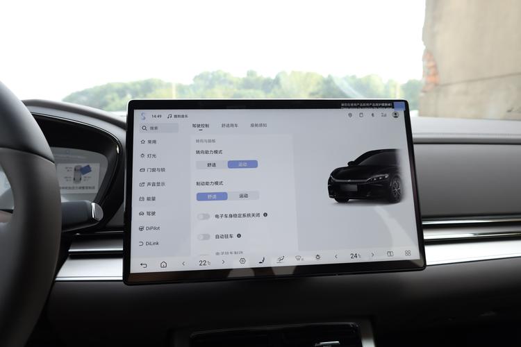 Фото машины 614