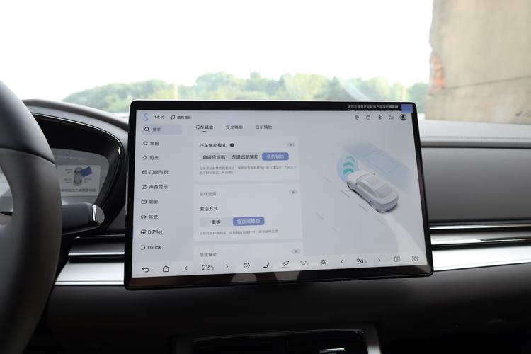 Фото машины 615