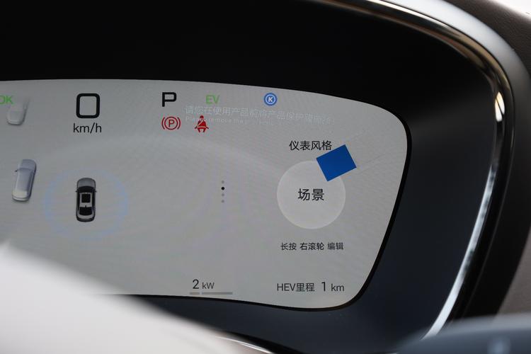 Фото машины 636