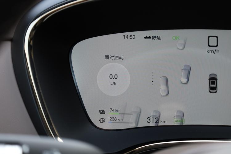 Фото машины 639