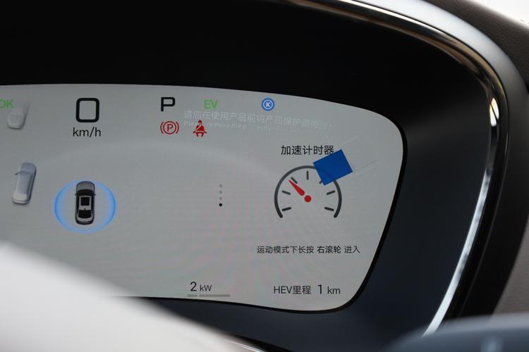 Фото машины 686