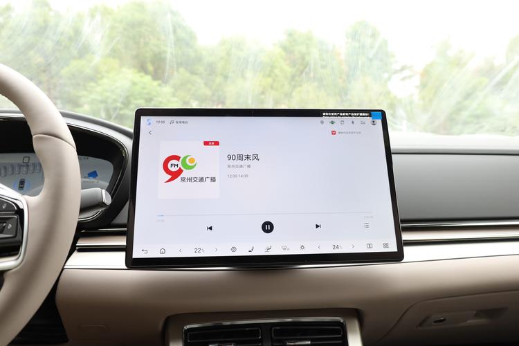 Фото машины 641