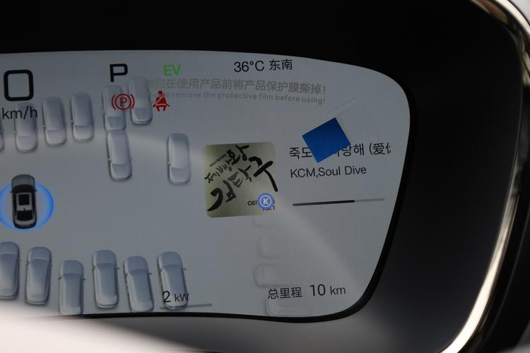 Фото машины 710