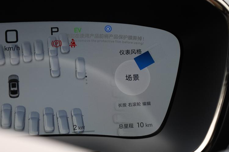 Фото машины 646