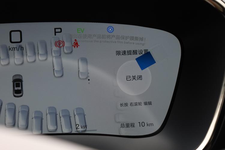 Фото машины 649