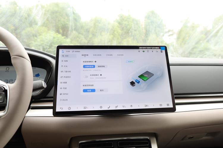 Фото машины 693