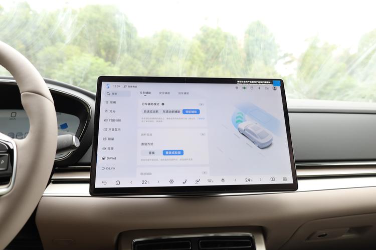 Фото машины 694