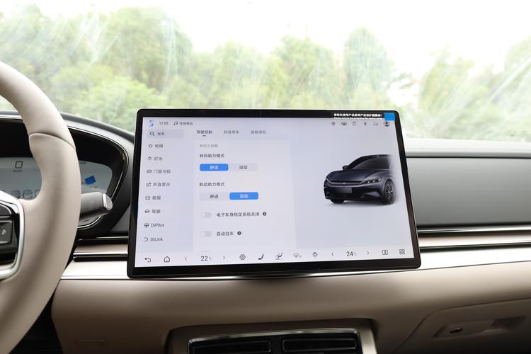 Фото машины 697