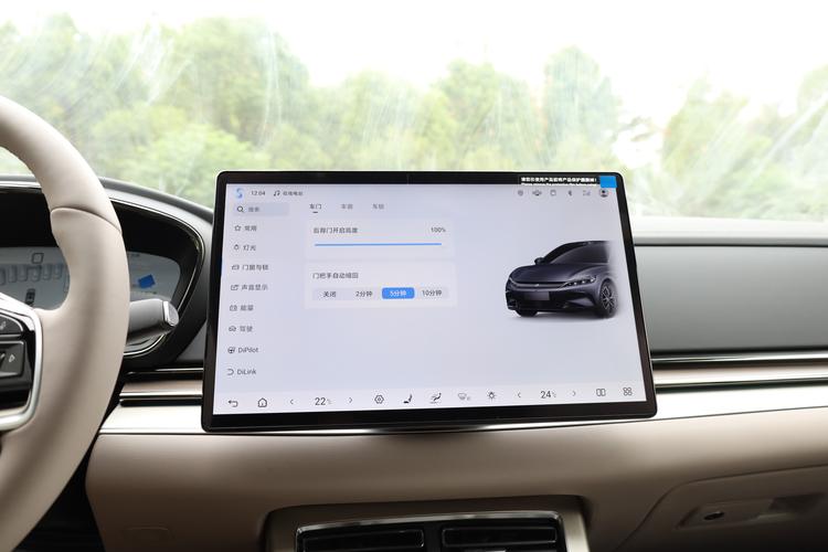 Фото машины 404