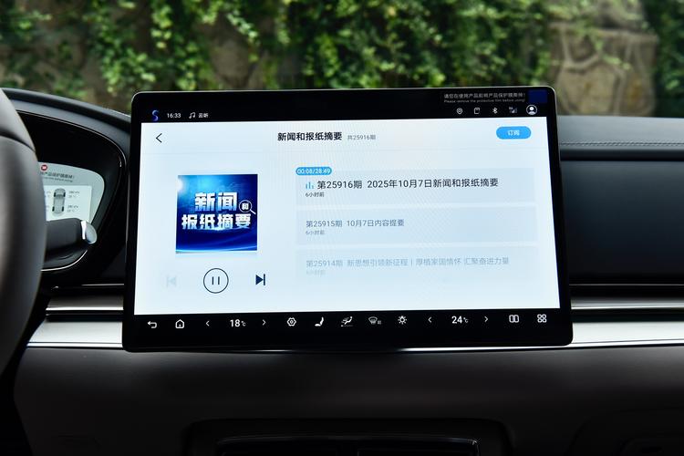 Фото машины 650