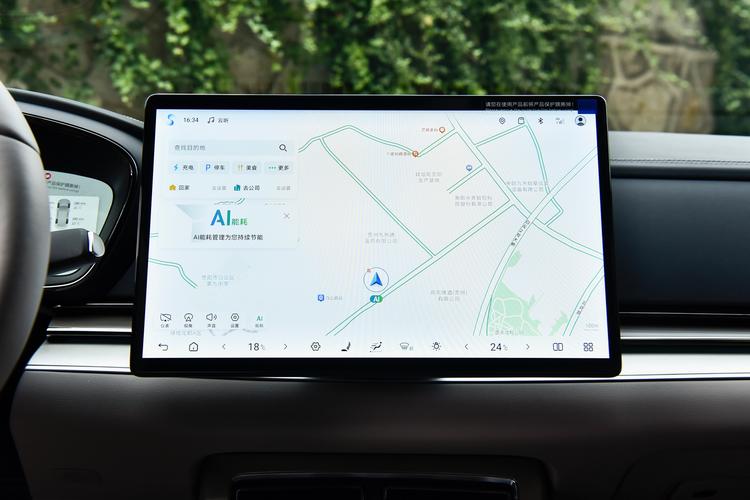 Фото машины 759