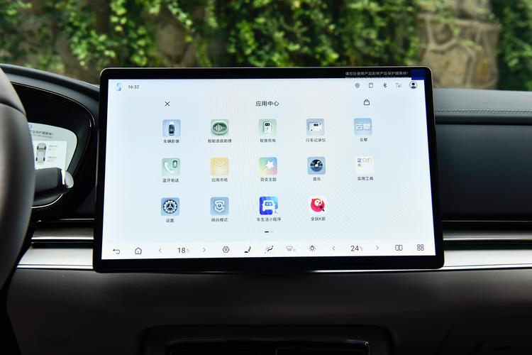 Фото машины 673