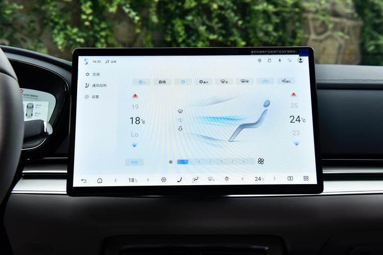 Фото машины 700