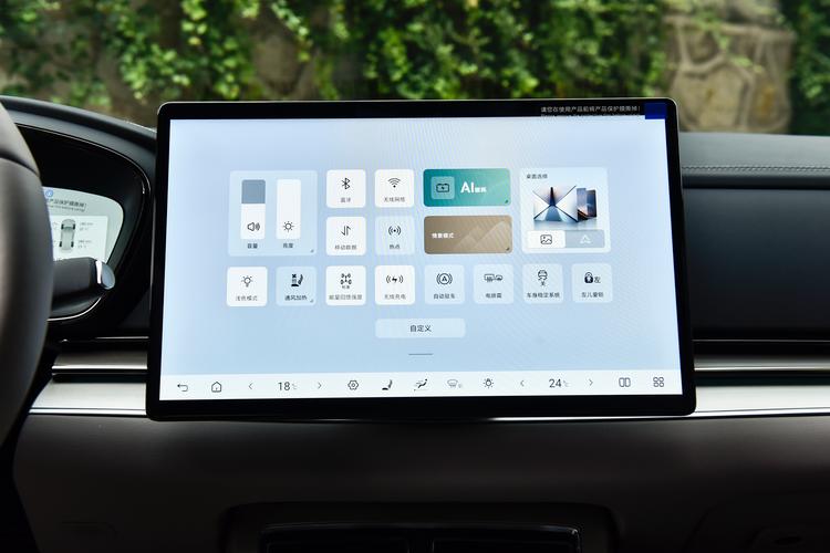 Фото машины 720