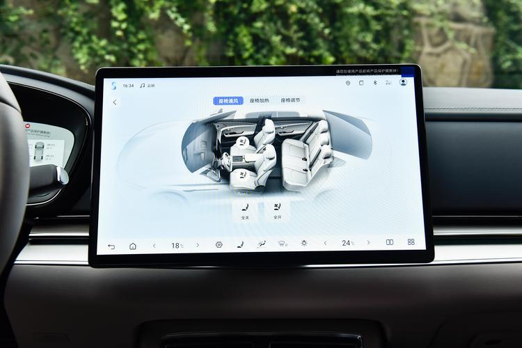 Фото машины 722