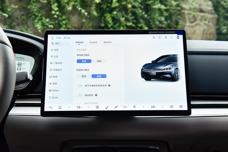 Фото машины 735