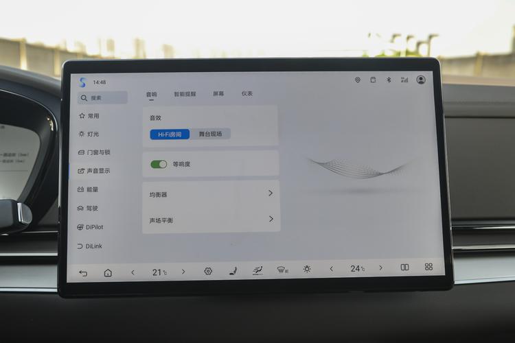 Фото машины 796